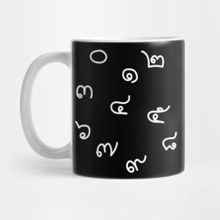 Thai Numbers (Dark) Mug